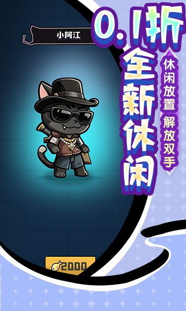 https://oss.zhiquyouxi.com/2026052223153736490.jpg