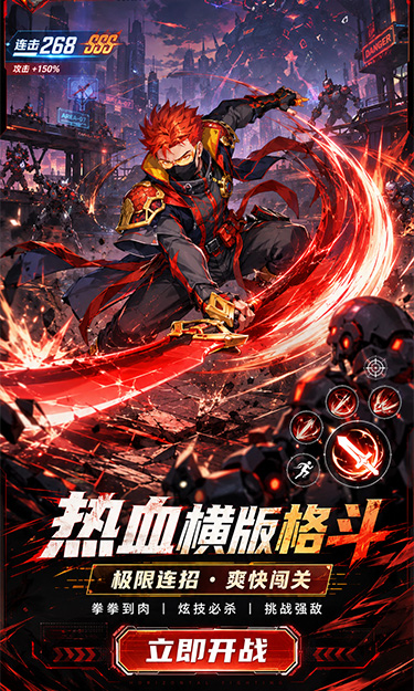 https://oss.zhiquyouxi.com/2026052300073128996.jpg