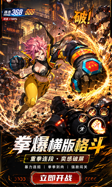 https://oss.zhiquyouxi.com/2026052300073366033.jpg