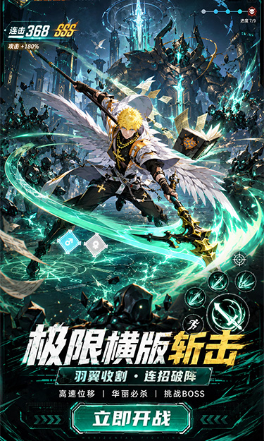 https://oss.zhiquyouxi.com/2026052300073453619.jpg
