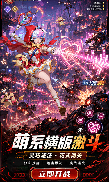 https://oss.zhiquyouxi.com/2026052300073612395.jpg