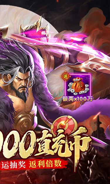 https://oss.zhiquyouxi.com/2026052300441088553.jpg