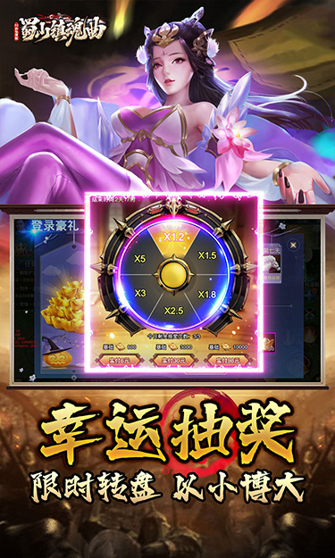 https://oss.zhiquyouxi.com/2026052300441354380.jpg