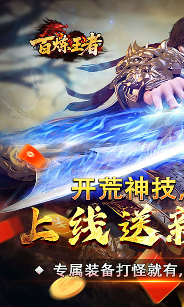 https://oss.zhiquyouxi.com/2026052300502834530.jpg