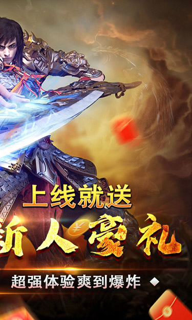 https://oss.zhiquyouxi.com/2026052300502927039.jpg
