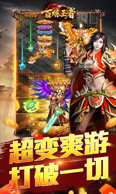 https://oss.zhiquyouxi.com/2026052300503095589.jpg