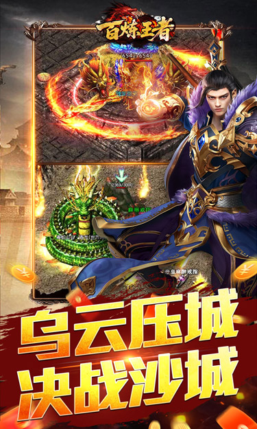https://oss.zhiquyouxi.com/2026052300503120403.jpg