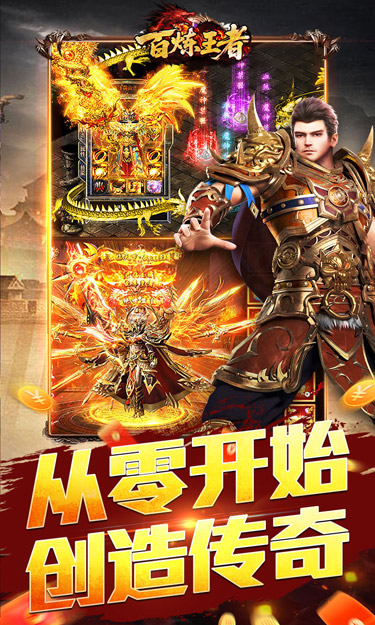 https://oss.zhiquyouxi.com/2026052300503274239.jpg