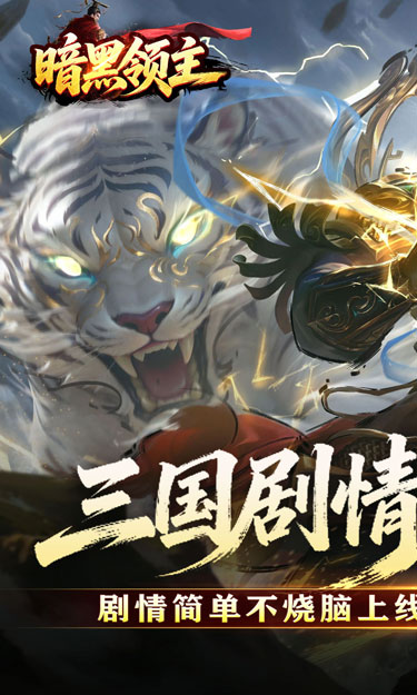 https://oss.zhiquyouxi.com/2026052420555713149.jpg