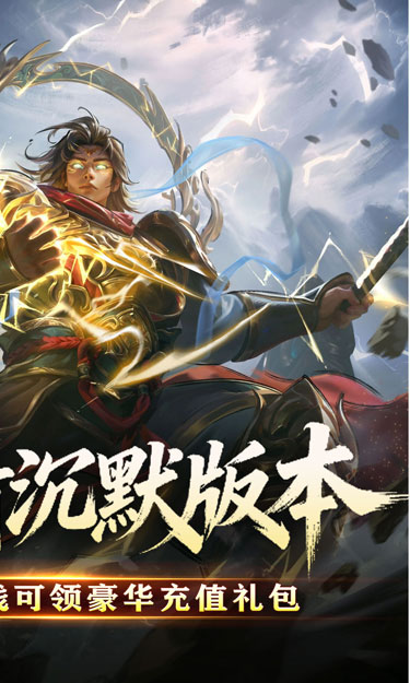 https://oss.zhiquyouxi.com/2026052420555851956.jpg