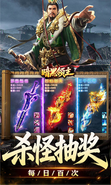 https://oss.zhiquyouxi.com/2026052420555943905.jpg