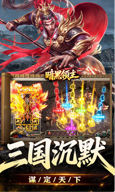 https://oss.zhiquyouxi.com/2026052420560086592.jpg