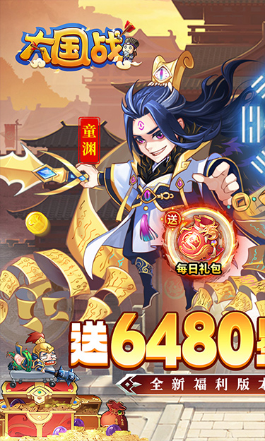 https://oss.zhiquyouxi.com/2026052421135546940.jpg