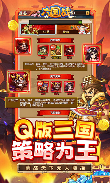https://oss.zhiquyouxi.com/2026052421135724325.jpg
