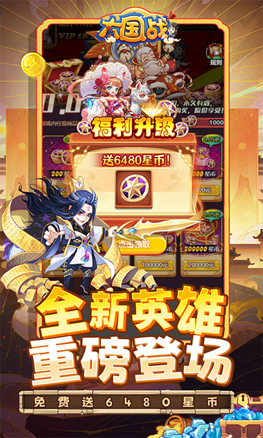 https://oss.zhiquyouxi.com/2026052421135854567.jpg