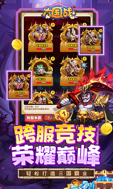 https://oss.zhiquyouxi.com/2026052421135964928.jpg