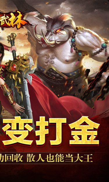https://oss.zhiquyouxi.com/2026052521434727937.jpg