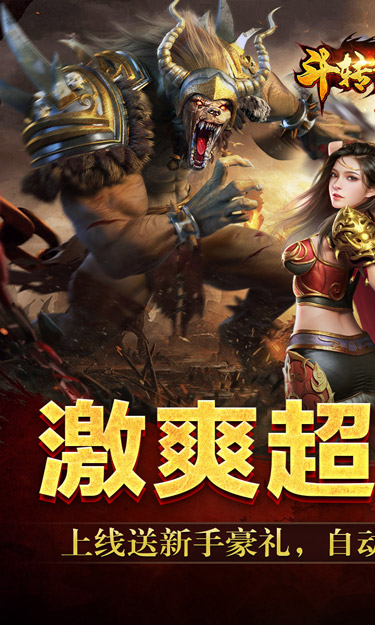 https://oss.zhiquyouxi.com/2026052521434753709.jpg