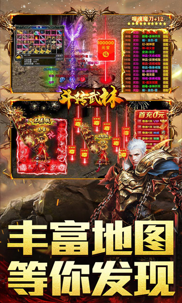 https://oss.zhiquyouxi.com/2026052521434839776.jpg