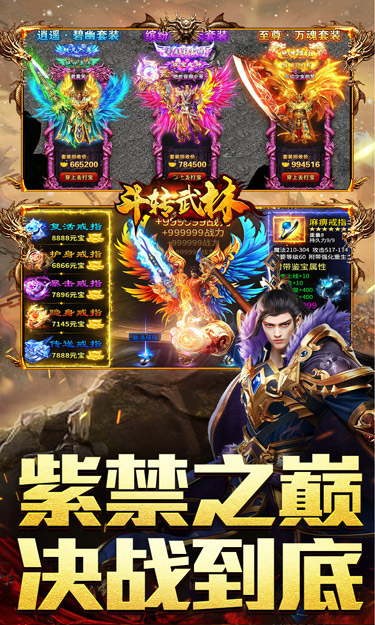 https://oss.zhiquyouxi.com/2026052521435048090.jpg
