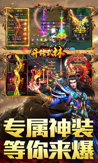 https://oss.zhiquyouxi.com/2026052521435067544.jpg
