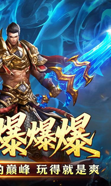 https://oss.zhiquyouxi.com/2026052619073940580.jpg