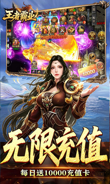 https://oss.zhiquyouxi.com/2026052619074054104.jpg