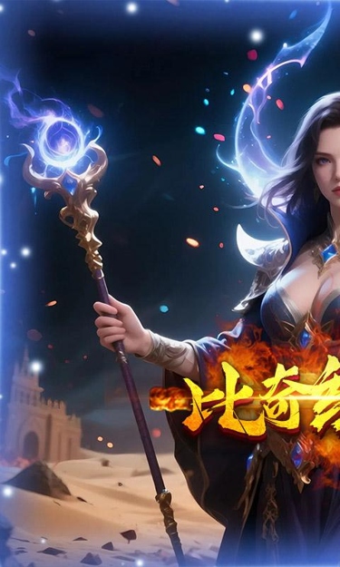https://oss.zhiquyouxi.com/2026052721291385011.jpg