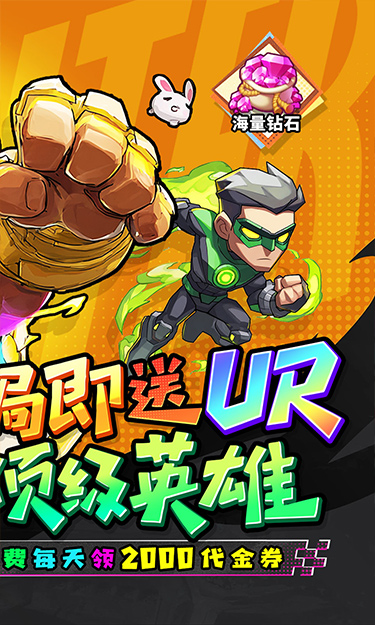 https://oss.zhiquyouxi.com/2026052721512469045.jpg