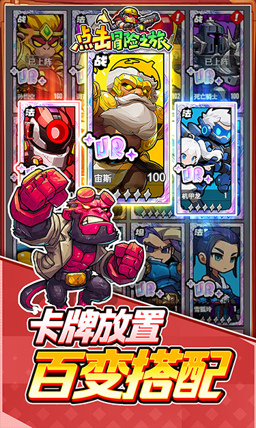 https://oss.zhiquyouxi.com/2026052721512520711.jpg
