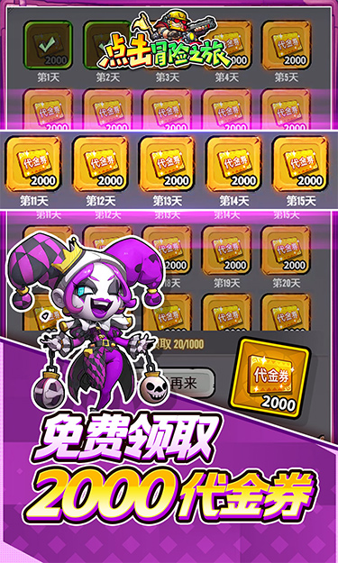 https://oss.zhiquyouxi.com/2026052721512641838.jpg
