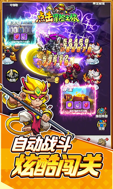https://oss.zhiquyouxi.com/2026052721512740982.jpg
