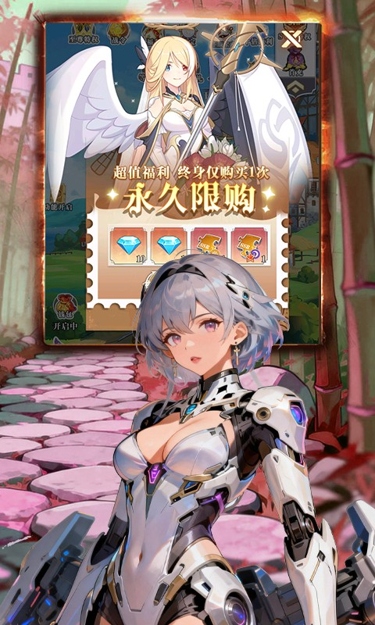 https://oss.zhiquyouxi.com/2026052911171247369.jpg