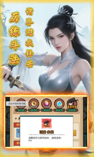 https://oss.zhiquyouxi.com/2026052911315543456.jpg