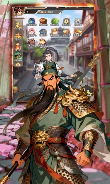 https://oss.zhiquyouxi.com/2026052911481070864.jpg