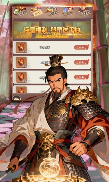 https://oss.zhiquyouxi.com/2026052911481442694.jpg