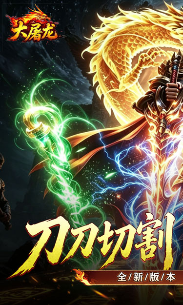 https://oss.zhiquyouxi.com/2026052912181377844.jpg