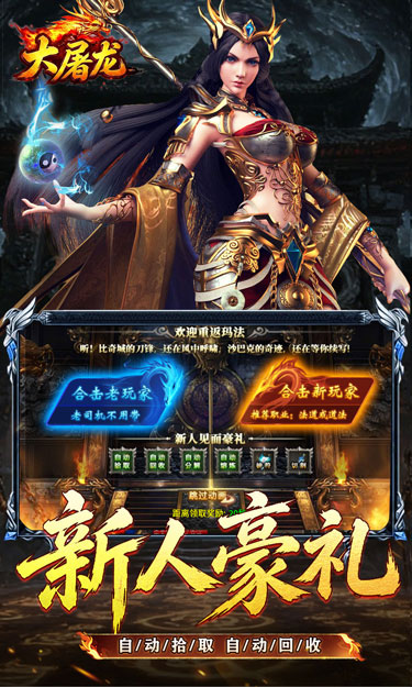 https://oss.zhiquyouxi.com/2026052912181554996.jpg