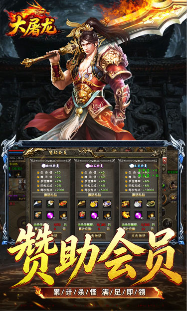 https://oss.zhiquyouxi.com/2026052912181699266.jpg