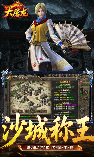 https://oss.zhiquyouxi.com/2026052912181731789.jpg