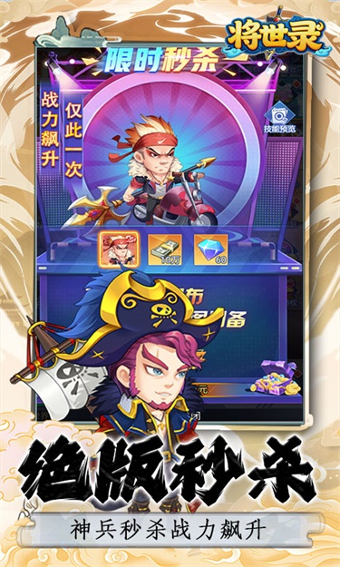 https://oss.zhiquyouxi.com/2026053017215885483.jpg