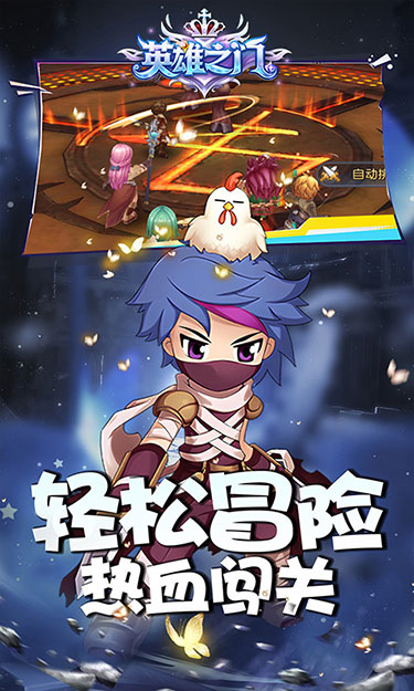 https://oss.zhiquyouxi.com/2026060118284930817.jpg