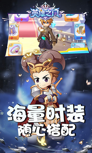 https://oss.zhiquyouxi.com/2026060118285063605.jpg