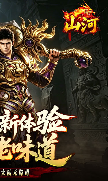 https://oss.zhiquyouxi.com/2026060120283013728.jpg