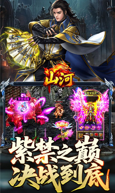 https://oss.zhiquyouxi.com/2026060120283340189.jpg