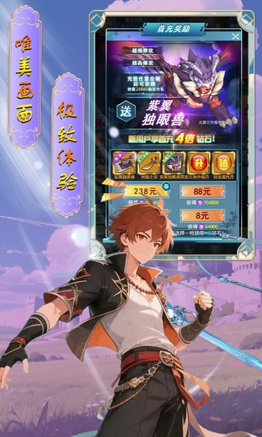 https://oss.zhiquyouxi.com/2026060315002026575.jpg