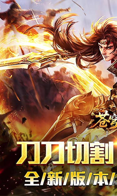 https://oss.zhiquyouxi.com/2026060322265128701.jpg
