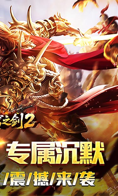 https://oss.zhiquyouxi.com/2026060322265285115.jpg