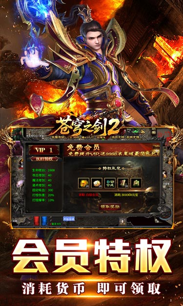 https://oss.zhiquyouxi.com/2026060322265496554.jpg