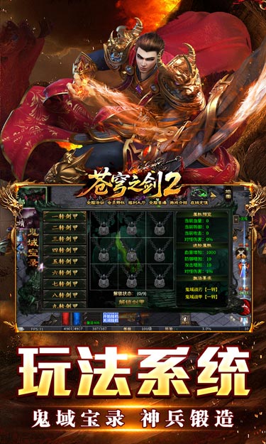 https://oss.zhiquyouxi.com/2026060322265595884.jpg